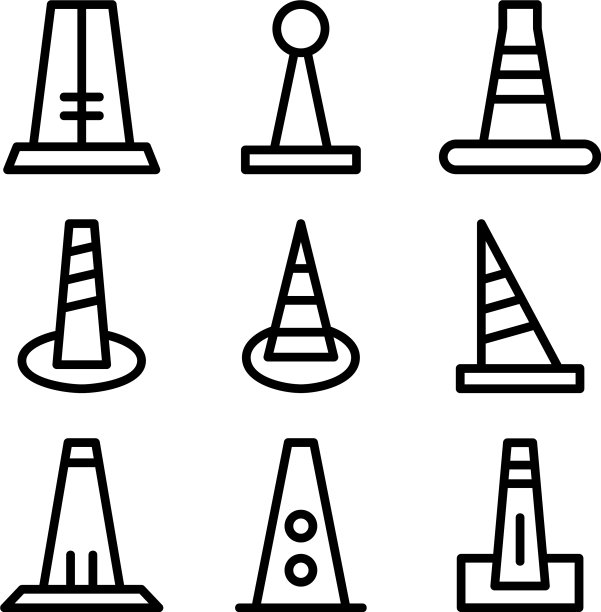 圆锥图标或标志孤立标志符号图片下载