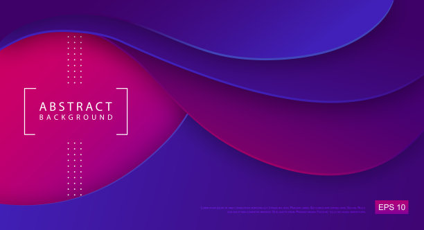 梯度抽象三维流体背景。现代的封面设计。论文设计。矢量图图片下载