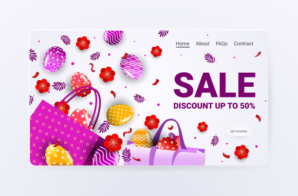 复活节快乐庆祝销售横幅传单图片下载