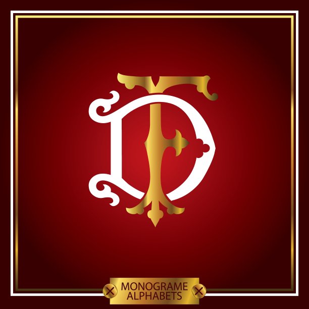 豪华标志集书法Monogram设计图片下载