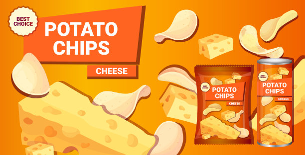 土豆片与奶酪口味的广告组合薯片和天然土豆包装图片下载