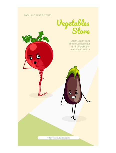 蔬菜店网站横幅模板图片下载