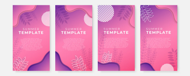 美丽清新的花叶婚礼请柬。手绘夏季花社交媒体帖子或故事模板收集图片下载