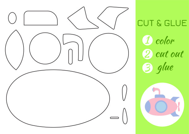 彩色，剪纸和胶水纸粉色潜水艇。剪贴工艺活动页面。学龄前儿童的教育游戏。DIY工作表。幼儿逻辑游戏，活动拼图。矢量插图。图片下载