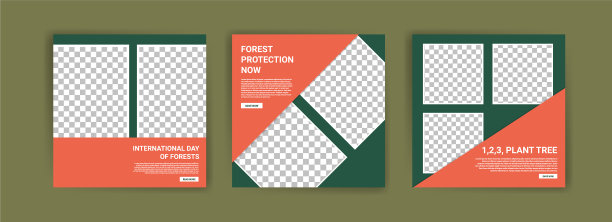 国际日森林社交媒体图片下载