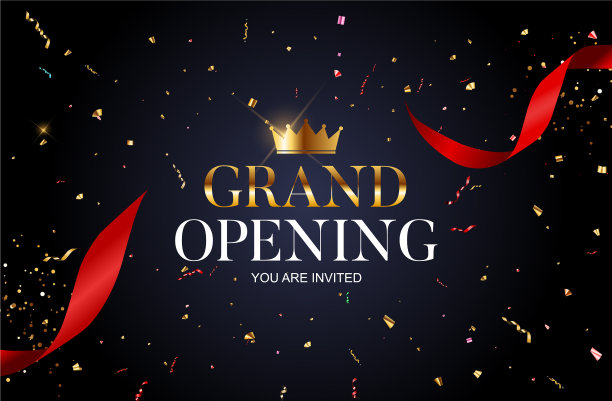 隆重重开名片企业海报背景图片下载