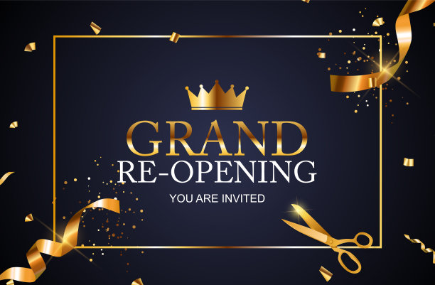 隆重重开名片企业海报背景图片下载