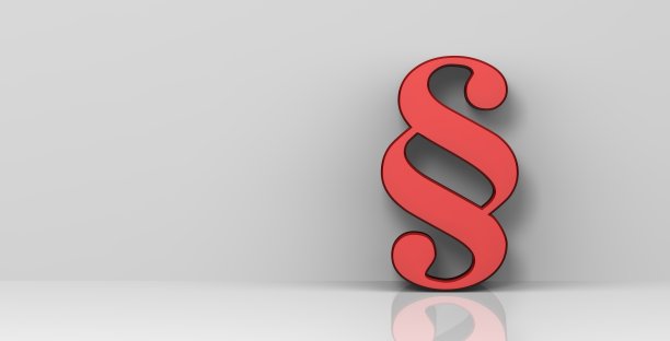 文章段落标志符号红色法律委员会办公室图形法律正义插图3d渲染高分辨率打印和演示图片下载