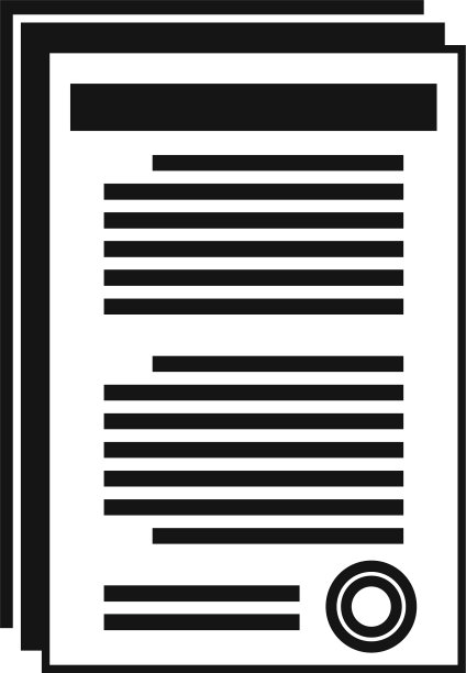 公证文件图标样式简单图片下载