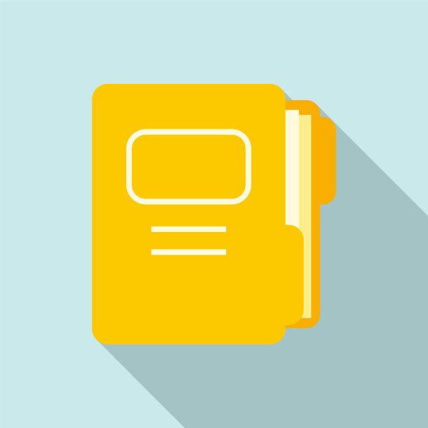 办公室经理计划文件夹图标扁平化风格图片下载