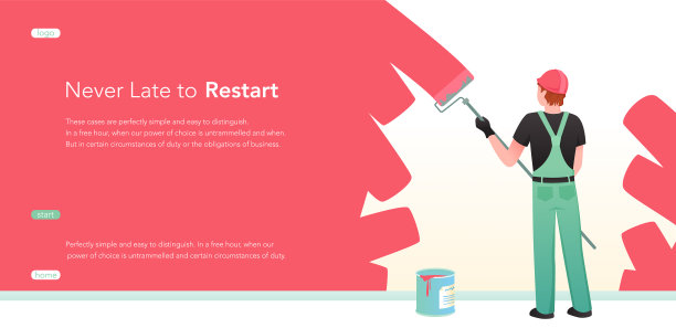 室内装饰装修服务图片下载