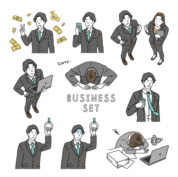 插图设置的一个男性商人在各种场景。图片下载