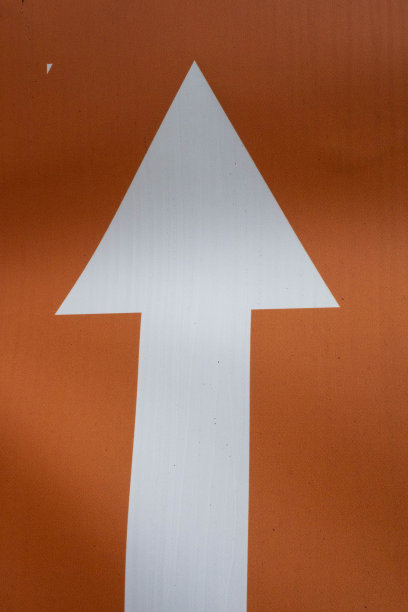 方向箭头指向一个方向图片下载