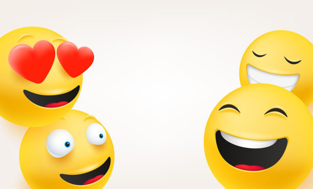 一群有趣的人物。可爱的3d风格的表情符号图片下载