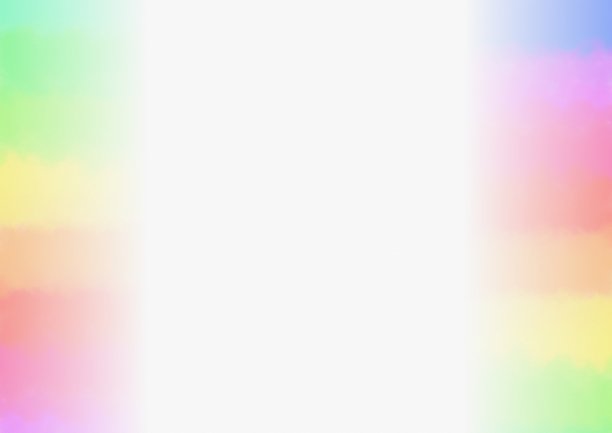 水彩纸与彩虹色的边界。图片下载