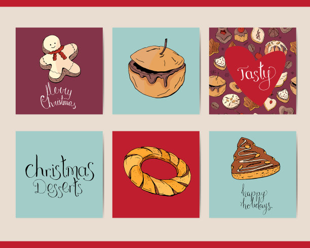 设置不同的广场圣诞喜庆图片下载