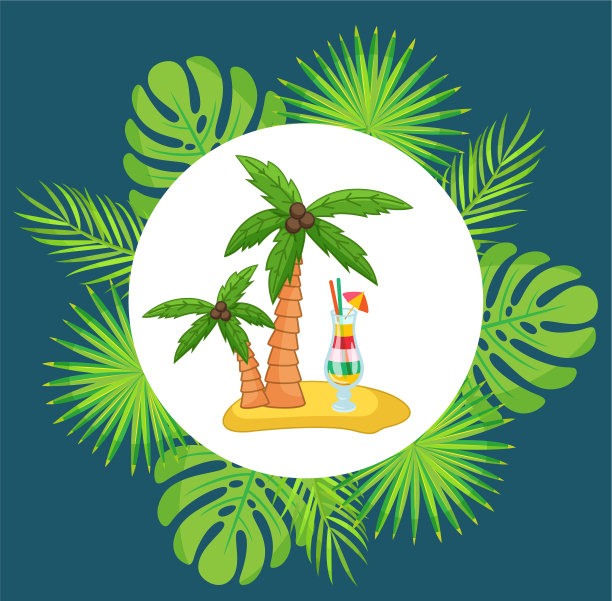 热带岛屿的异国情调鸡尾酒下的棕榈树图片下载