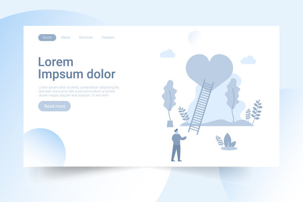 爱道以心旗理念图片下载