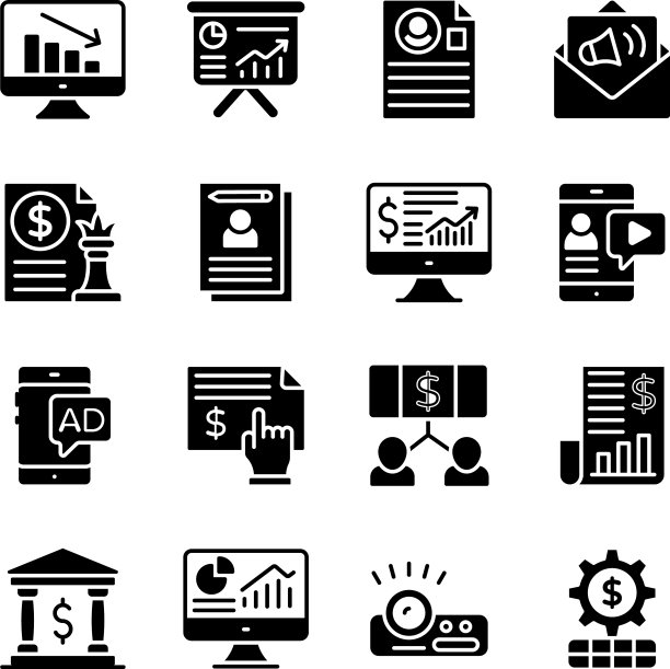 在线业务和分析实体图标图片下载