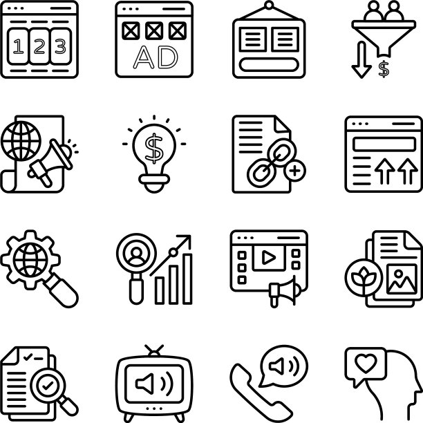 数字营销线性图标包图片下载
