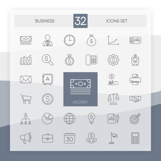商业32个图标设置与平面抽象设计图片下载