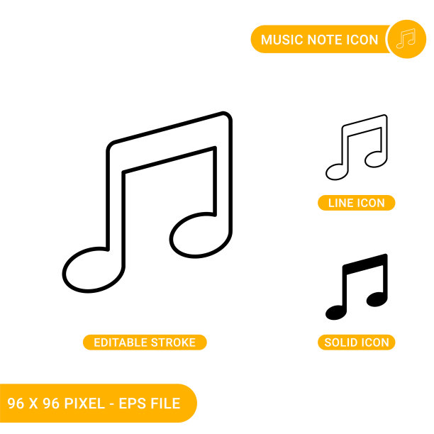 音乐笔记图标设置与固体图标线条风格图片下载