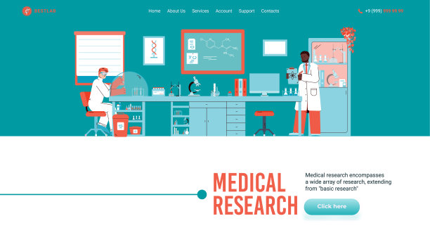 矢量着陆页模板与医务人员在医院实验室工作。图片下载
