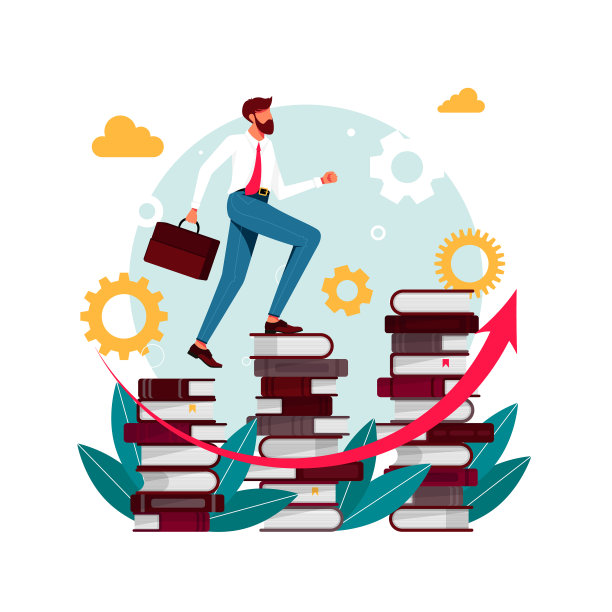 人登山书事业成功教育图片下载