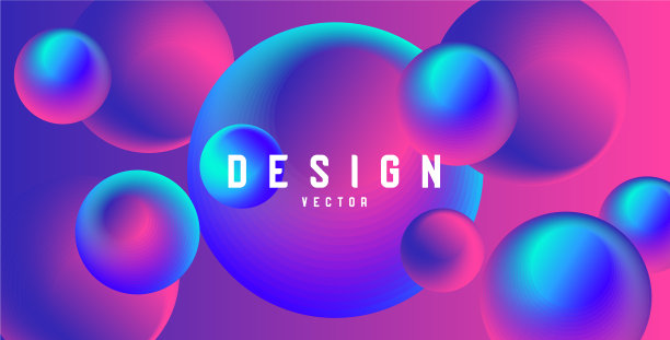 抽象的未来主义壁纸与荧光3d图片下载