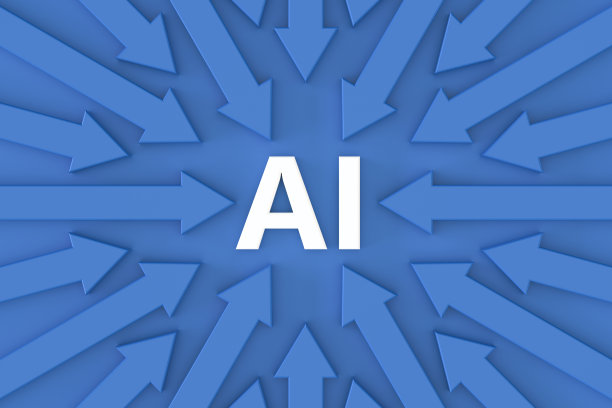 人工智能与箭图片下载