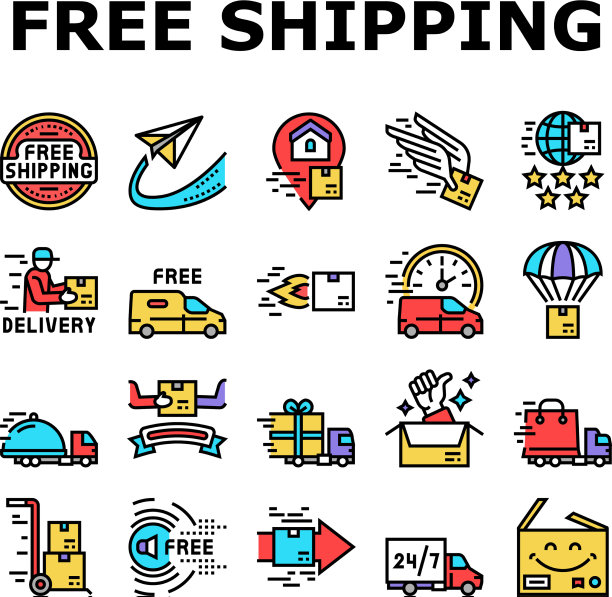 免费送货服务收集图标集图片下载