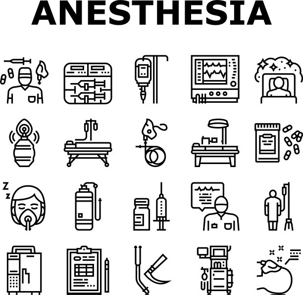 麻醉师工具收集图标集图片下载