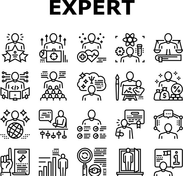 专家人类技能收集图标集图片下载