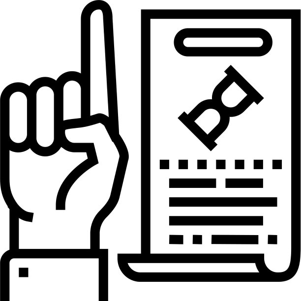 意见专家线图标图片下载