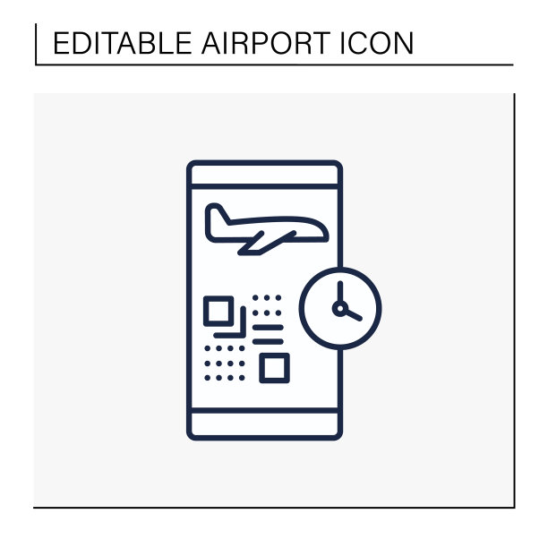 数字签到线图标图片下载