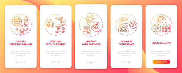 商务旅行类型登陆手机应用页面图片下载