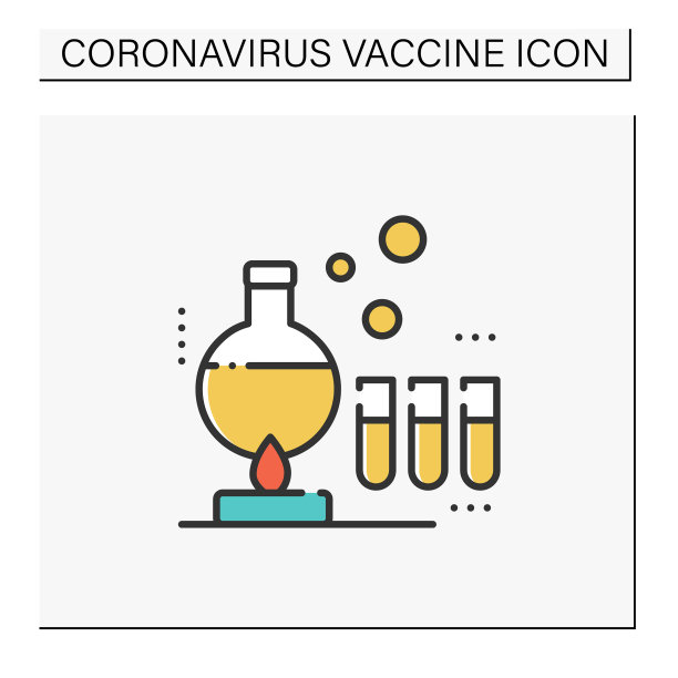 制作疫苗颜色图标图片下载