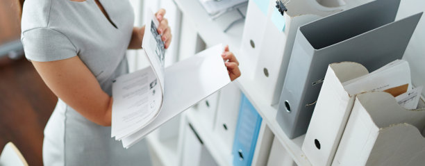 会计在工作中图片下载