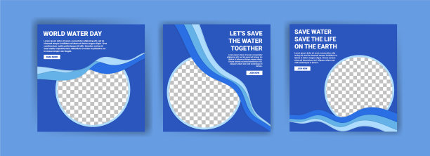 世界水日的社交媒体模板图片下载