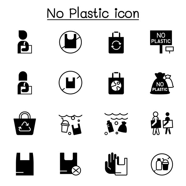 无塑料袋图标设置矢量插图图形设计图片下载