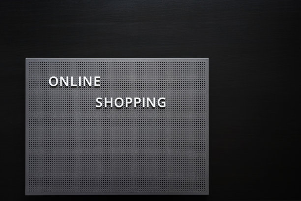 网上购物短语在深灰色板上黑色图片下载