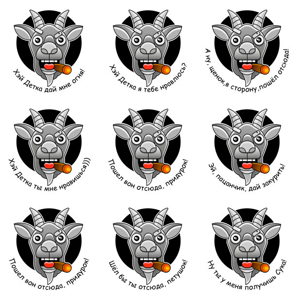 农场动物，设置图标。收藏的轮廓图片下载