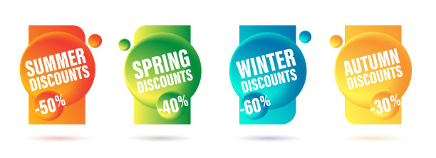 为每一个设置促销标签或广告标签图片下载