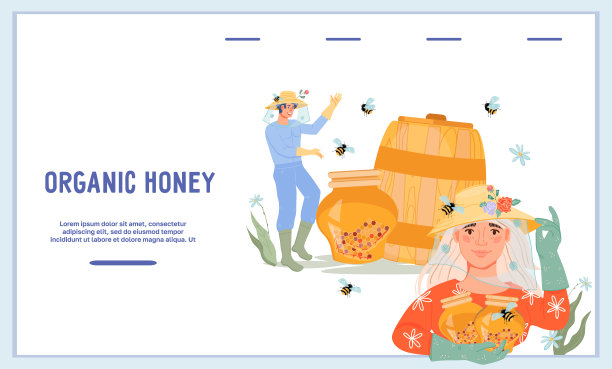 有机蜂蜜网站模板与养蜂人生产蜂蜜的特点，平面矢量。图片下载
