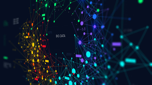 数字可视化信息网络流，分析整理金融大数据，抽象色彩信息图，插画，监控屏幕透视图片下载