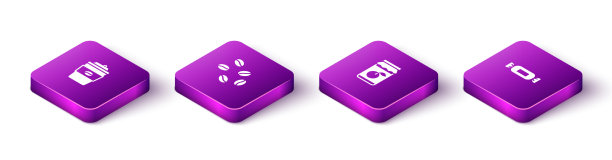 设置等距咖啡杯去豆果酱罐和图片下载