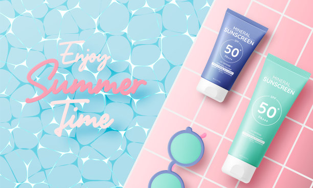护肤产品设计，防晒和日光浴图片下载