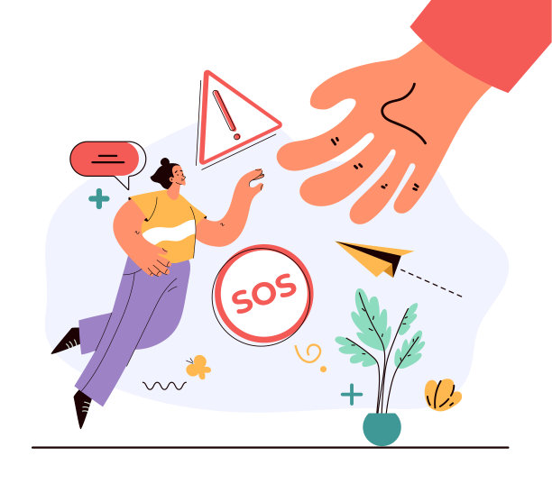 人的性格向另一个人伸出手。援助之手的概念。矢量平面现代风格设计插图图片下载