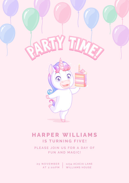 跳舞的独角兽与蛋糕生日派对图片下载