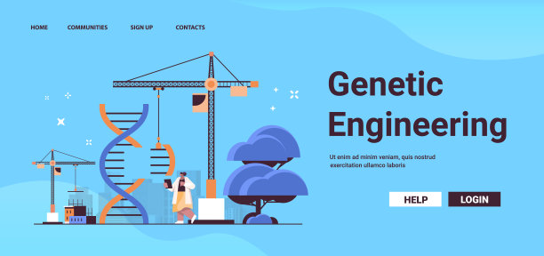 女科学家工作与建筑起重机DNA研究人员进行化学实验基因工程图片下载
